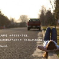 华为图库下载安装到桌面上找不到